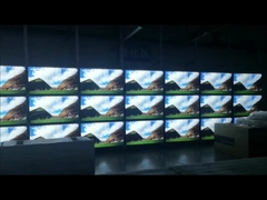 এলসিডি স্প্লিসিং ওয়াল