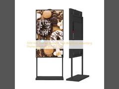 3000 নিট সূর্যের আলো উচ্চ উজ্জ্বলতা বিজ্ঞাপন প্রদর্শন স্ক্রিন 85 ইঞ্চি ফুল এইচডি