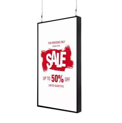 ৫৫ ইঞ্চি ডিজিটাল সিগনেজ এলসিডি মনিটর