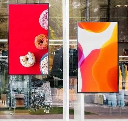 16:9 উচ্চ উজ্জ্বলতা বিজ্ঞাপন প্রদর্শন