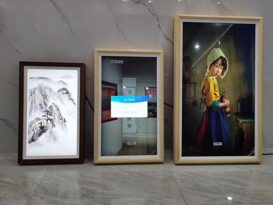 কমার্শিয়াল ডিজিটাল সাইনেজের জন্য 450cd/m2 ব্রাইটনেস এবং 3000:1 কন্ট্রাস্ট রেশিও সহ 55 ইঞ্চি এলসিডি অ্যাডভার্টাইজিং ডিসপ্লে