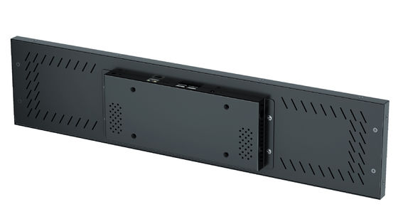 24 ইঞ্চি স্ট্রিপ স্ক্রিন স্ট্রেচ ডিসপ্লে