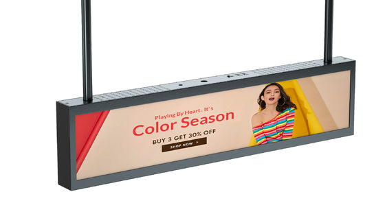 ২৪ ইঞ্চি টাচ স্ক্রিন ডিজিটাল কিয়স্ক