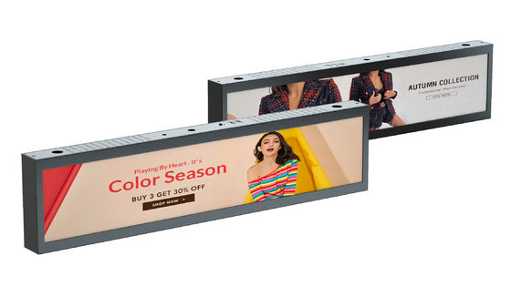 ২৪ ইঞ্চি টাচ স্ক্রিন ডিজিটাল কিয়স্ক