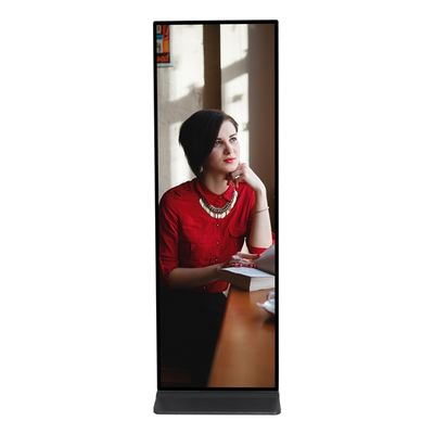 উচ্চ রেজোলিউশন 3840 X 1080 টাচ স্ক্রিন মনিটর 32:9 অনুপাত এবং শিল্প ব্যবহারের জন্য স্ট্রিপ স্ক্রিন ডিজাইন সহ
