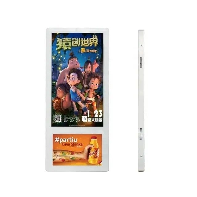 ডুয়াল স্ক্রিন লিফট বিজ্ঞাপন প্রদর্শন এলসিডি সিনেটওয়ার্ক 18.5 এবং 10.1 ইঞ্চি