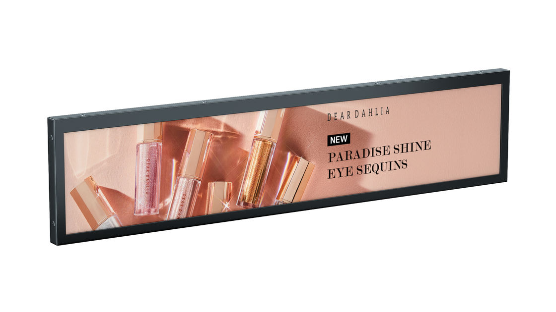 24 ইঞ্চি স্ট্রিপ স্ক্রিন স্ট্রেচ ডিসপ্লে